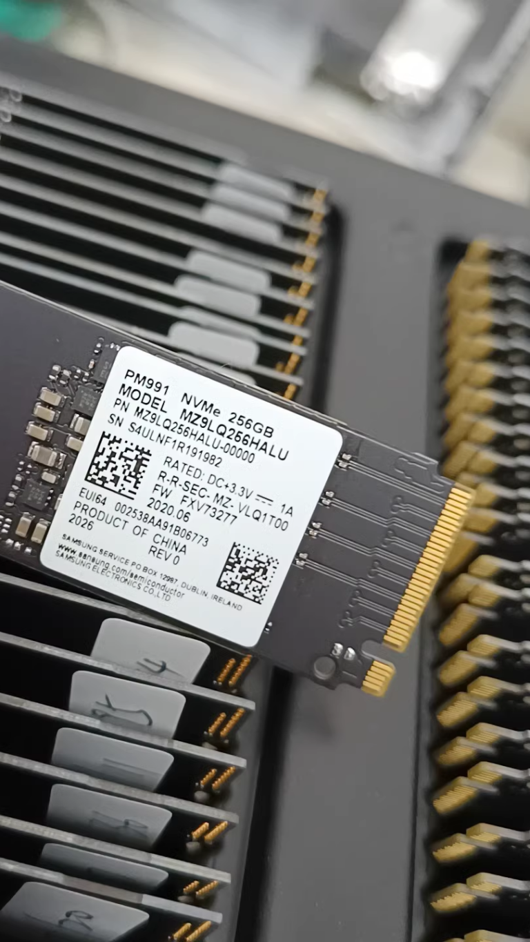 Samsung PM991